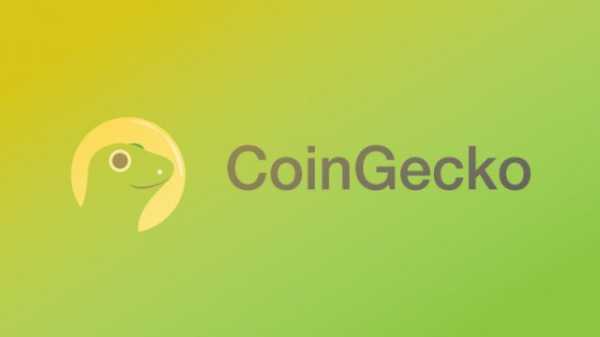 CoinGecko определили самый быстрый блокчейн
