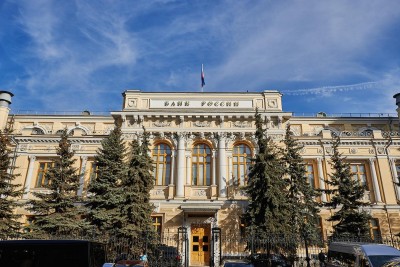 Центробанк призвал российские финорганизации не работать с криптовалютами