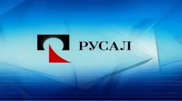 «Ъ»: «Русал» розпочав будівництво ферм для майнінгу криптовалют у Сибіру…