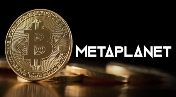 Японська Metaplanet планує залучити $3,7 млрд для покупки біткоїнів –…
