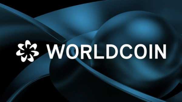 Испания выставила запрет на деятельность Worldcoin