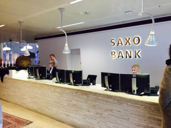 Saxo Bank: Криптовалюты входят в новый цикл своего развития