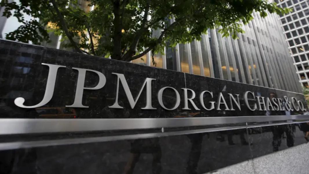 Банк JPMorgan намерен зарегистрировать товарный знак на связанный со светодиодным…