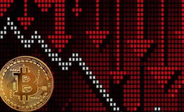 Ціна біткоїну падала нижче $115 000