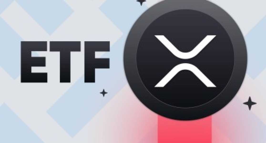 Ринок впевнений у схваленні XRP ETF до кінця 2025 року