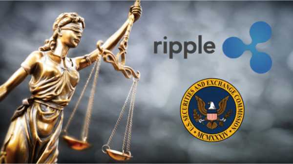SEC требует с суда санкций против Ripple