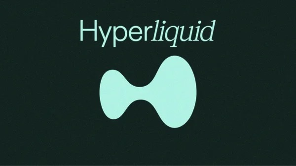 Чому вистрілив токен HYPE від Hyperliquid