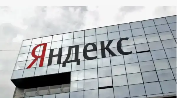 «Яндекс» назвав частку пошукових запитів про криптовалюти – Bits Media