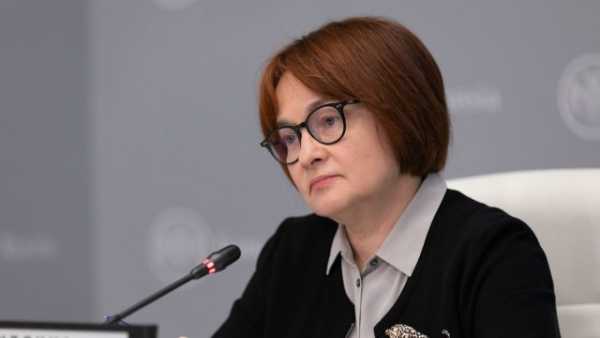 Ельвіна Набіулліна розповіла про відстрочку використання цифрового рубля