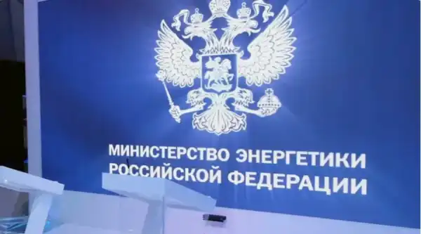 На території одного з регіонів Сибіру хочуть заборонити майнінг – Bits Media