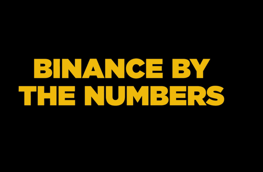 Binance Як гігант криптоіндустрії став незамінною інфраструктурою