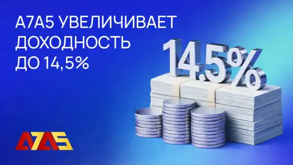 ГОЛОВНА 9 Рубль в блокчейні: A7A5 обходять фіат, створюючи нову реальність