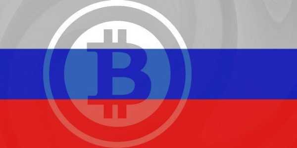 Держдума визначилася з порядком конфіскації криптовалют