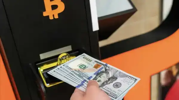 Жертвам криптомошників у США встановили дедлайн заяв на повернення коштів…