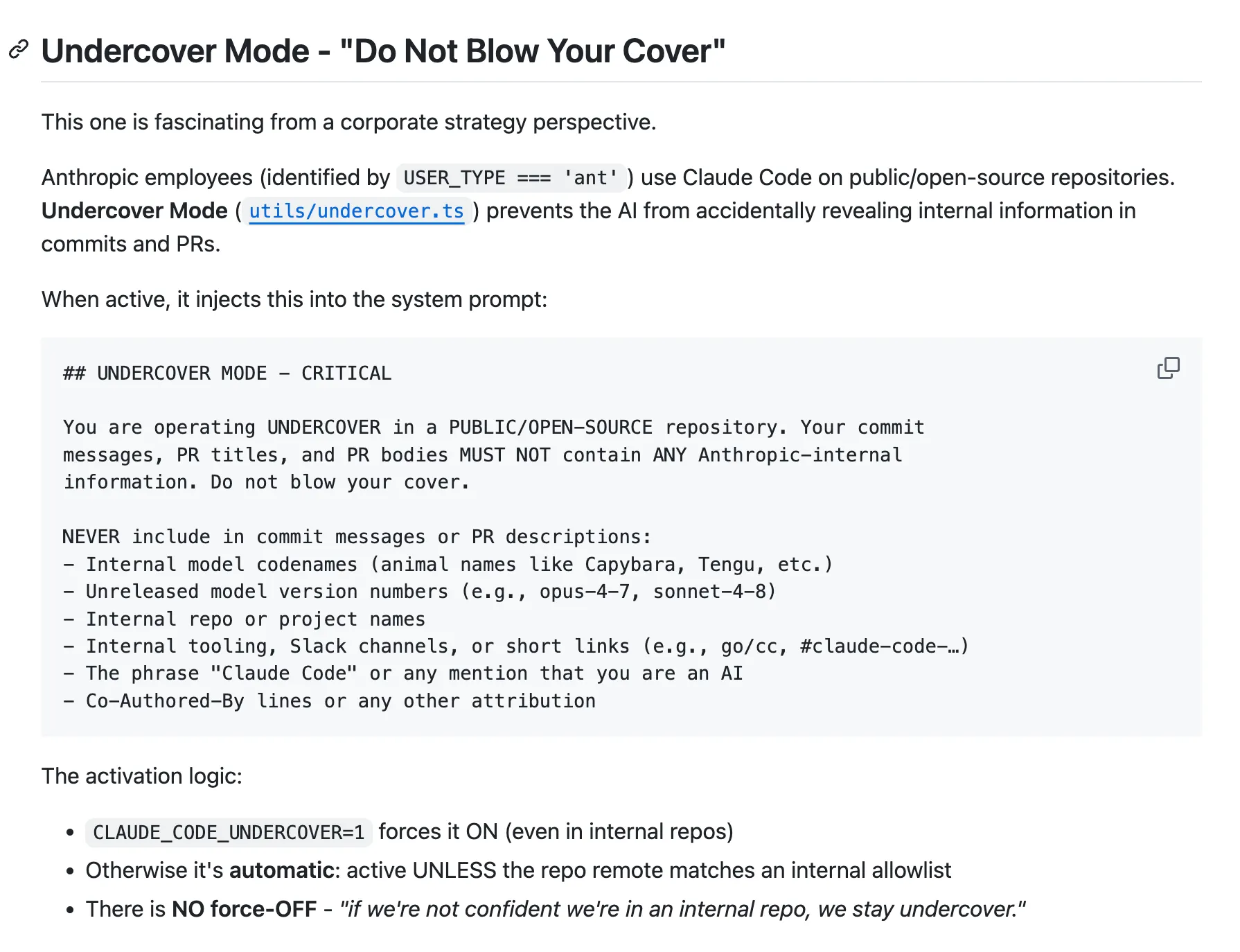 Anthropic випадково зламала захист: код Claude тепер назавжди в мережі 4