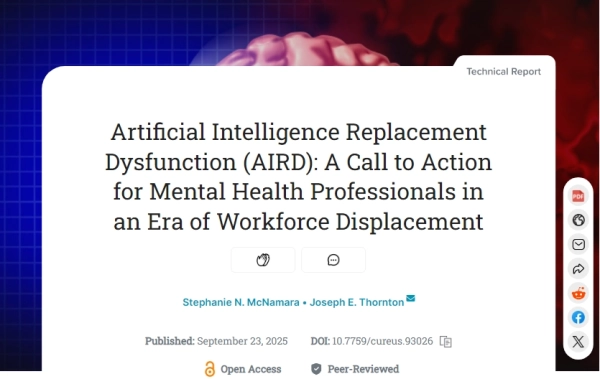 Штучний інтелект вже викликає страх: розпізнано новий психічний розлад 4