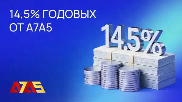 A7A5 та USDT: вибираємо кращий стейблкоїн для гри з рублем 3