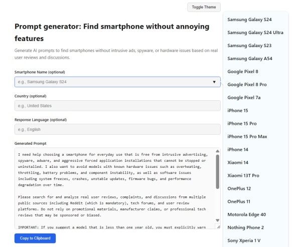 Український стартап: перевір смартфон на приховані дефекти онлайн перед покупкою 4