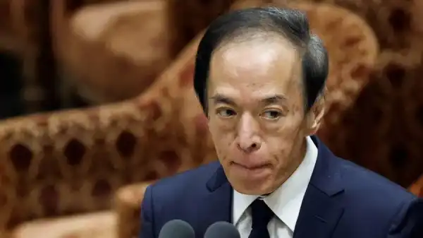 Голова Банку Японії: Блокчейн революціонізує платежі