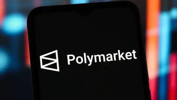 Повітряні удари по Ірану: як шість гаманців заробили $1 млн на Polymarket 1