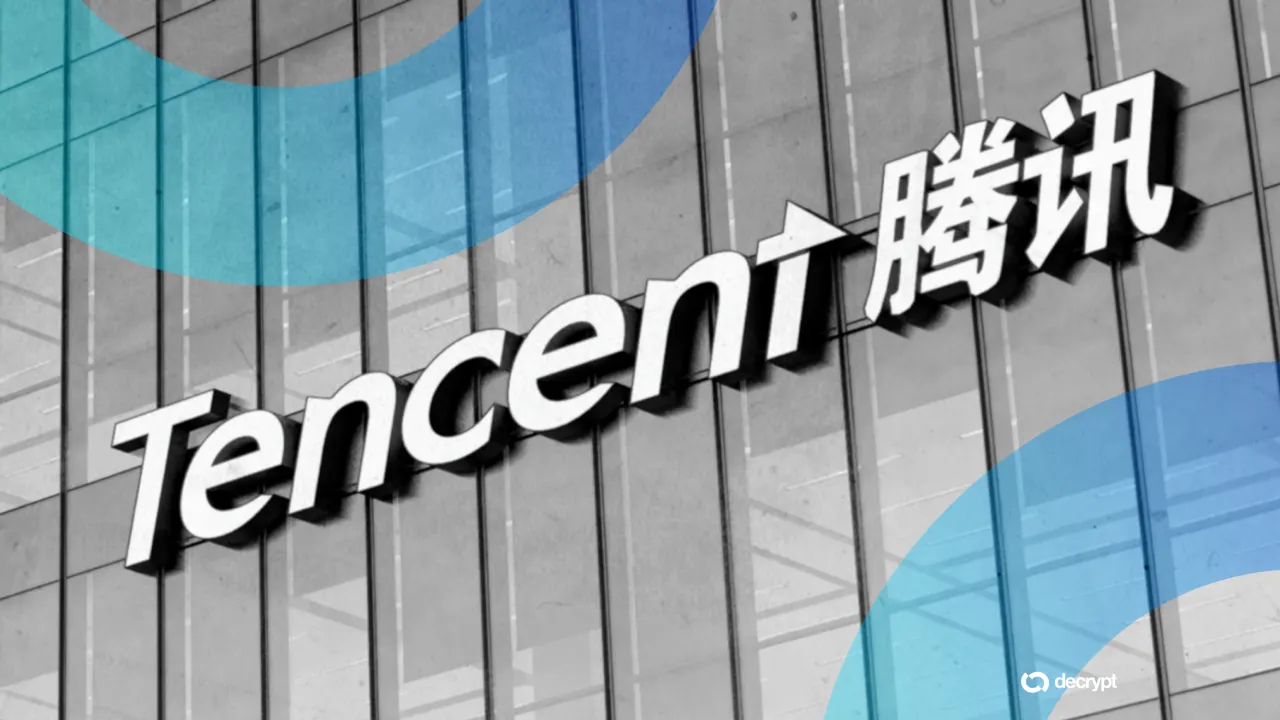 Tencent запустив Hy3: найефективнішу китайську LLM, яку ігнорує криптоспільнота