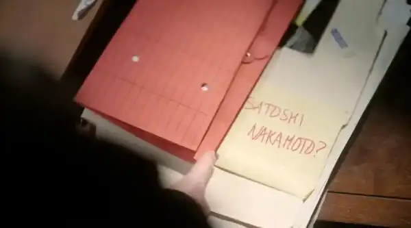 Разоблачение Finding Satoshi: кто создал Биткоин — по мнению журналистов-расследователей - Bits Media 3