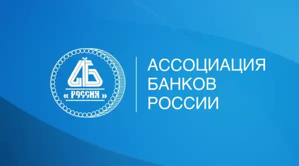 Банкіри закликають пом’якшити регулювання крипторинку: що це означає для інвесторів