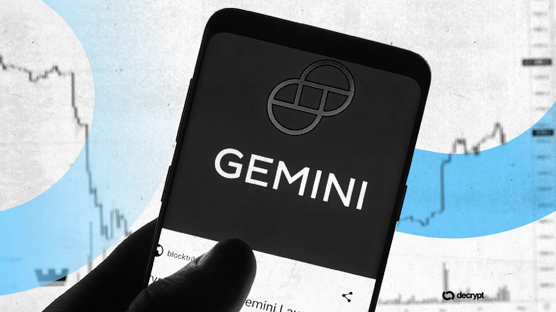 Gemini запускає торгівлю для ШІ-агентів: новий етап для криптобірж 2
