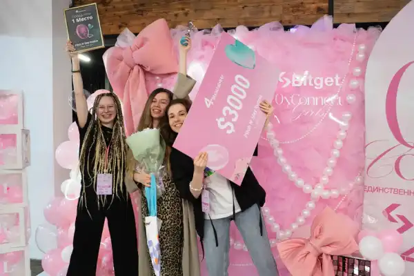 Bitget відзначає жінок-підприємниць: хто отримав нагороди Blockchain4Her 4