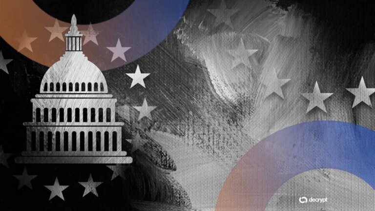 Законопроєкт США: ШІ-стеження потребуватиме ордеру від суду 5