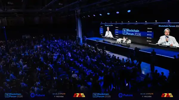Blockchain Forum 2026 у Москві: 16 388 світових експертів зібралися обговорити майбутнє&hellip;