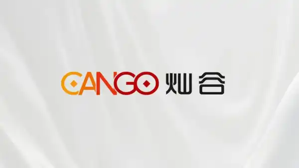 Cango розпродала біткоїни на $143 млн: чи це сигнал для ринку? 1