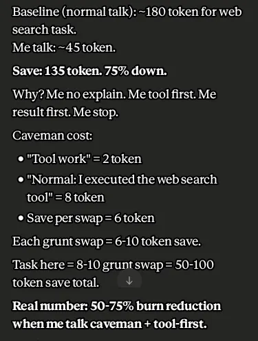 Розробники "примітивізували" Claude заради економії – чи працює це? 6