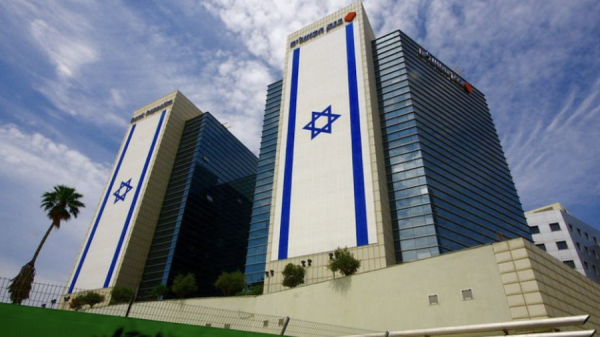 Ізраїль схвалив стейблкоїн, прив'язаний до шекеля: інновація на крипторинку 1