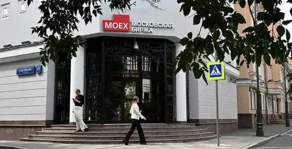 Московська біржа відкриває торгівлю новими криптоф'ючерсами 7