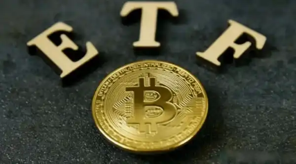 Інвестори масово виходять зі спотових біткоїн-ETF: обсяги скоротилися на 17% 9 Інвестори масово виходять зі спотових біткоїн-ETF: обсяги скоротилися на 17% 9