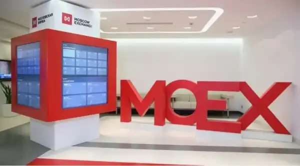 Мосбіржу підозрюють у шахрайстві: Остерігайтеся "криптоторгів" 7