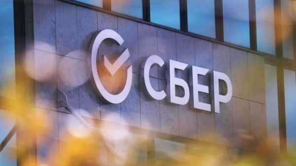 Сбербанк закладає фундамент для крипто: готується до легалізації ринку