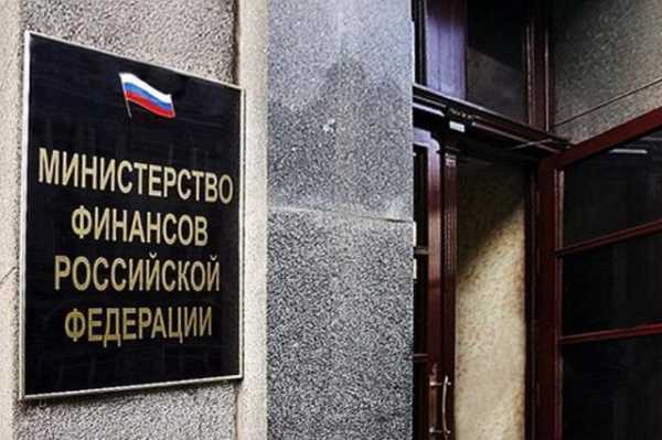 Мінфін РФ окреслив податкову долю для крипти: що чекає на інвесторів 1 Мінфін РФ окреслив податкову долю для крипти: що чекає на інвесторів 1