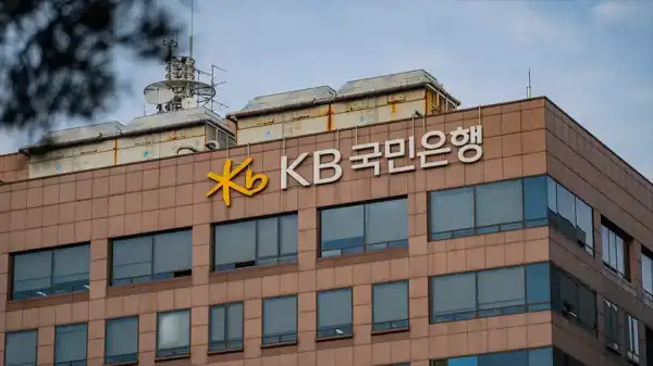KB Kookmin Bank випускає блокчейн-облігації на $100 млн: що це означає для ринку 1