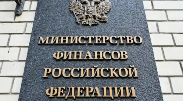 Нацбанк РФ готує удар по USDT: росіянам загрожують захмарні комісії за угоди 7