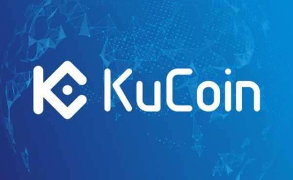 Биржа KuCoin вводит обязательную верификацию пользователей