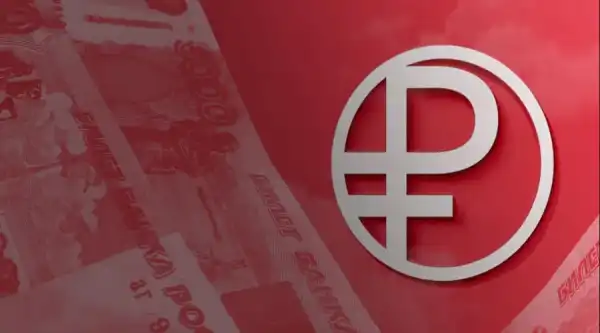 Банк Росії: Запуск цифрового рубля не призведе до зміни кількості…