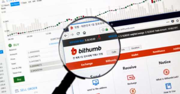 Южнокорейский регулятор завершил проверку биржи Bithumb