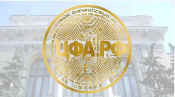 У «Експерт РА» склали прогноз кількості дефолтів ринку ЦФА до…