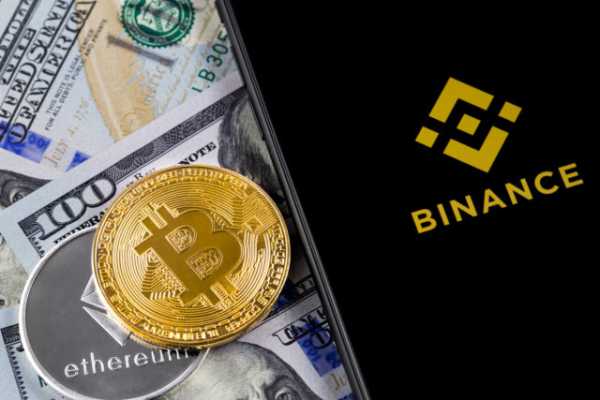 Binance допомогла заморозці активів шахраїв на $47 млн