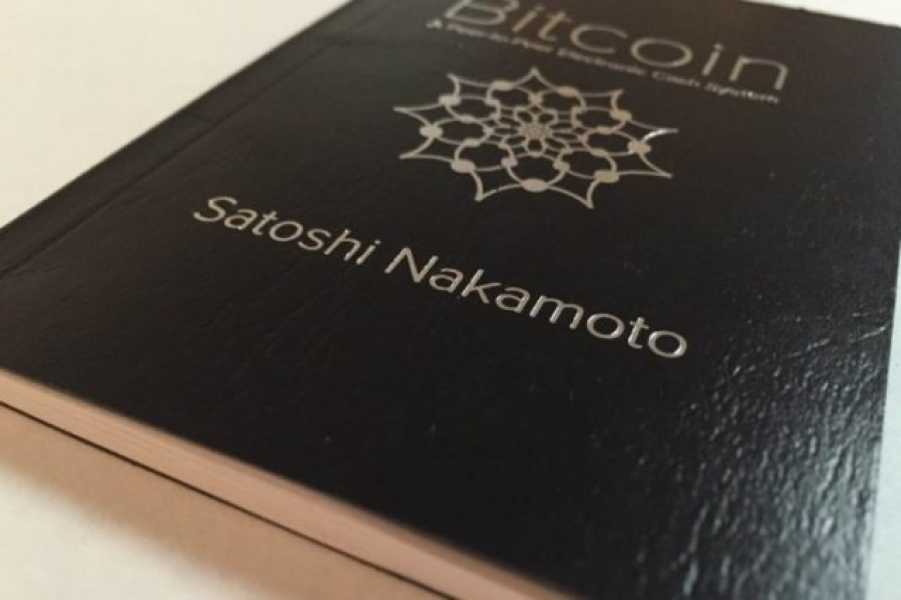Що не реалізувалося з whitepaper биткоина