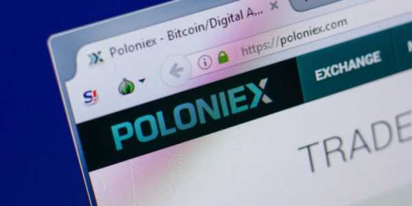 Хакер Poloniex начал перемещать средства