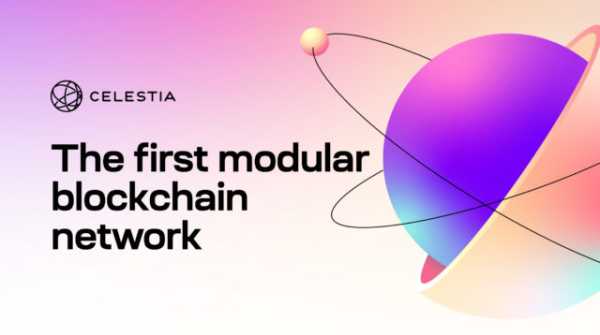 Celestia запустили основную сеть