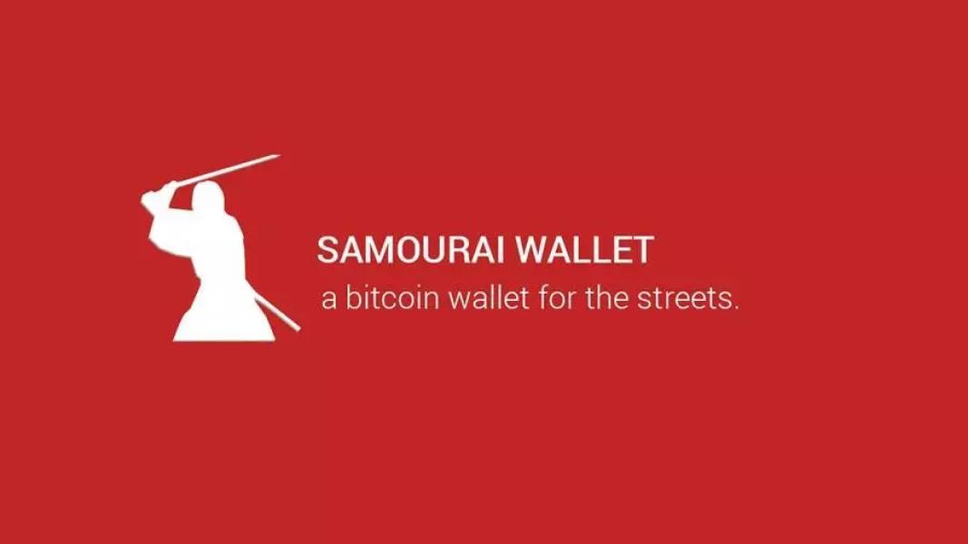 Криптолоббы потребовали закрыть дело против кошелька Samourai Wallet – Bits…